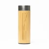 Bamboo Mugs|Camping>Ma Caféine Camellia Sinensis | Bamboo Porcelain Tea Bottle