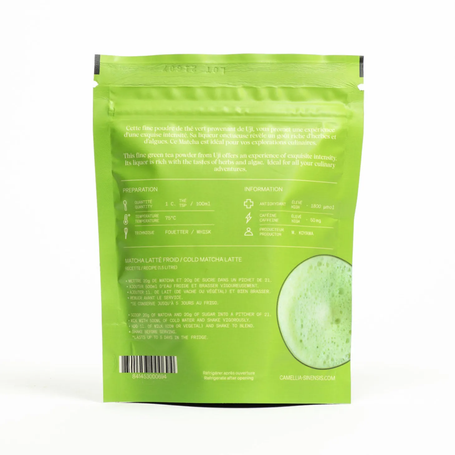 Matcha Teas|Green Teas>Ma Caféine Camellia Sinensis | Matcha Sora - 100g bag