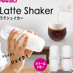 Milk Frother>Ma Caféine Hario | Manual milk frother