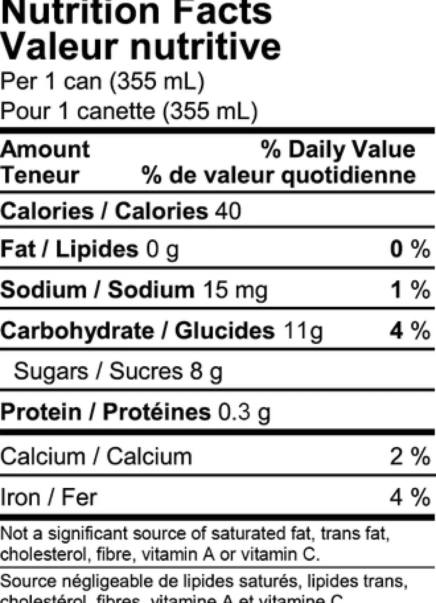 Ready-To-Drink Beverages|Quebec Products>Ma Caféine Mateina | Passion Peach Organic Energizing Infusion