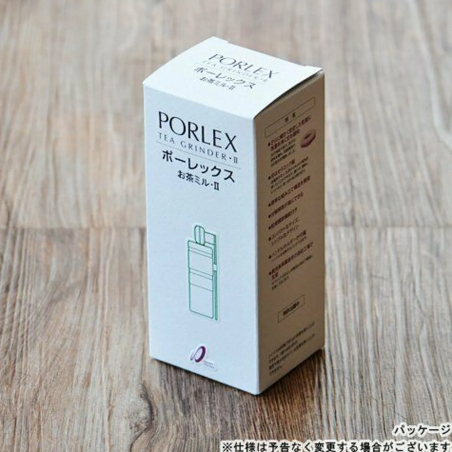 Manuals>Ma Caféine Porlex | Tea Mill II manual grinder